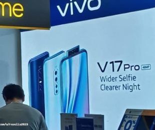 新品|维沃V17Pro，9月16发布