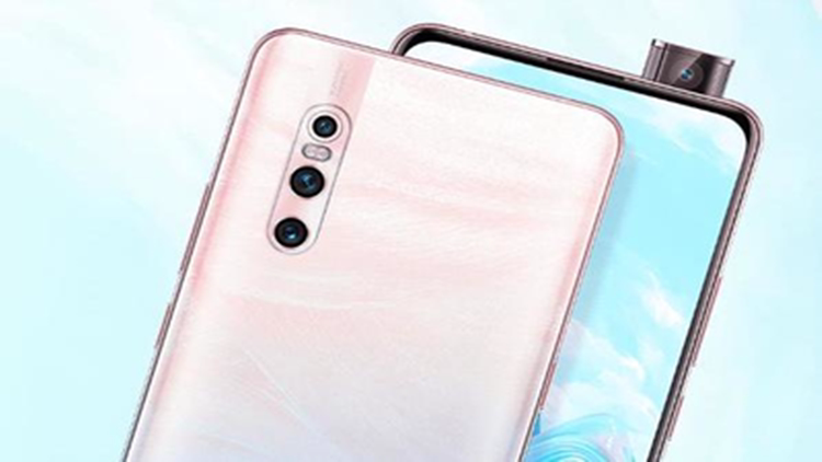 新品vivov17pro9月发布