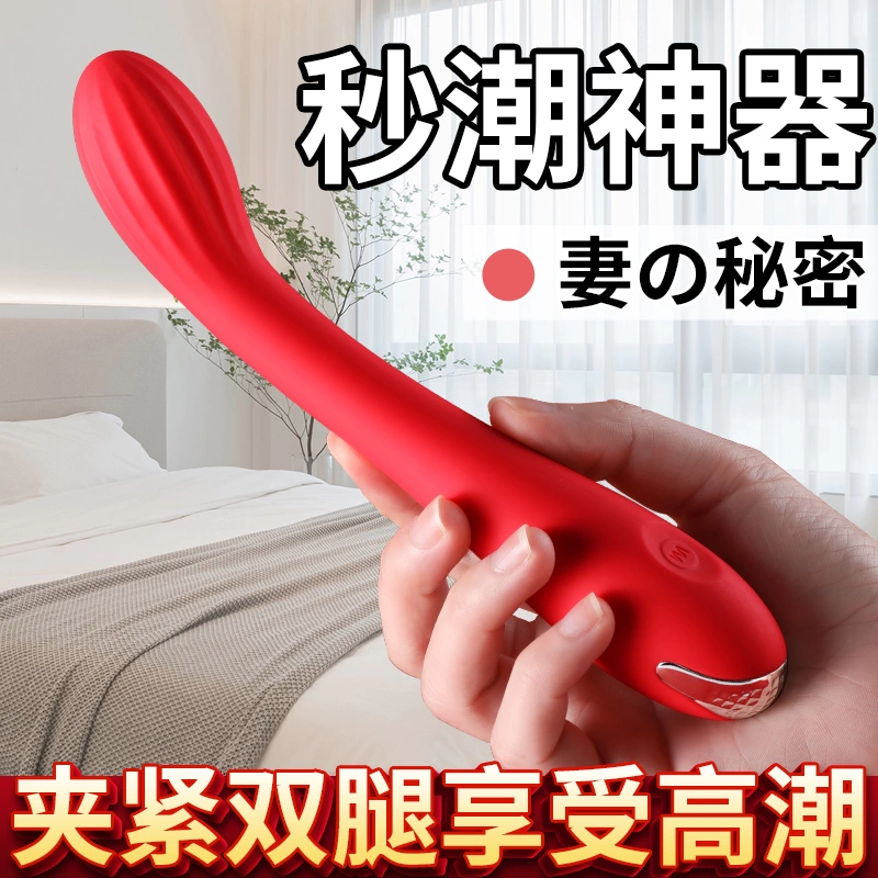 sextoy rung Máy rung, dụng cụ thủ dâm dành riêng cho nữ, đồ chơi tình dục giảm áp điểm G, bút squirting, dụng cụ thổi, sản phẩm tình dục Mua Trứng rung tình yêu Máy rung âm đạo