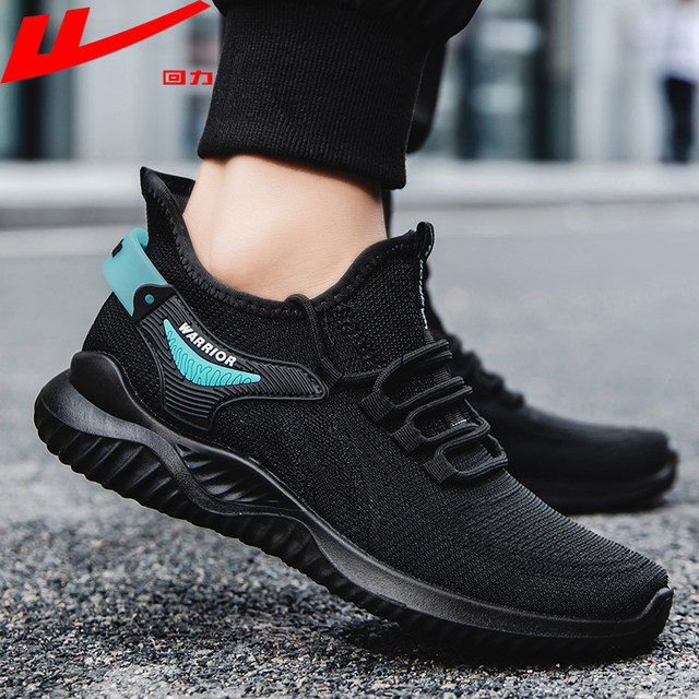 Pull back men's shoes summer breathable casual running sports shoes ...