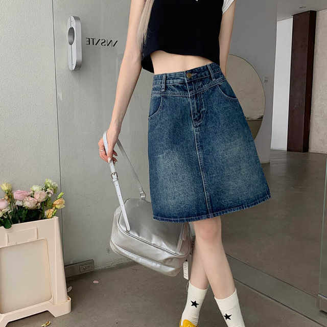 Retro -made old denim skirt skirt female 2024 autumn high waist and thin pear -shaped wearing A -line long skirt