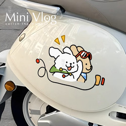 Travel Puppy No. 9 Electric Vehicle Sticker Waterproof Sunscreen Creative Car Sticker Covering Scratches Car Motorcycle Decoration