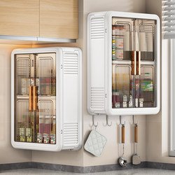 Kitchen Storage Rack, No-Drill Wall-Mounted Spice Bottle and Jar Organizer, Multifunctional Wall Storage Cabinet for Home Use
