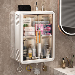 Bathroom Storage Rack, No-Drill Wall-Mounted Toilet and Bathroom Wall Storage Rack, Washbasin Cosmetics Storage Rack