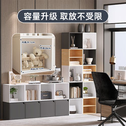 Free Combination Grids Cabinet Small Cabinet Storage Cabinet Square Bookcase Finishing Cabinet Floor-Standing Bookcase Children's Cabinet Multi-Color
