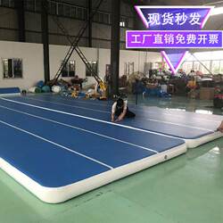 Inflatable Taekwondo Mat, Air Cushion Mattress, Somersault Training, Martial Arts Gym, Dance Yoga Mat, Outdoor Mat, Car Mat