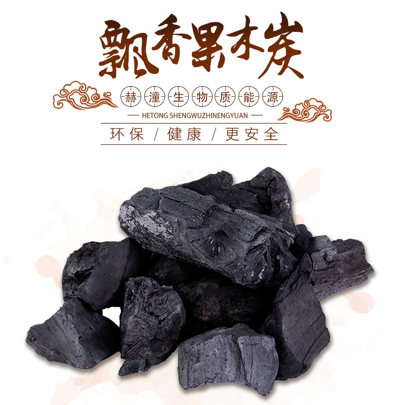 Charbon De Bois Naturel En Bois Fruitier - Allumage Rapide, Combustion Stable Pour Barbecue