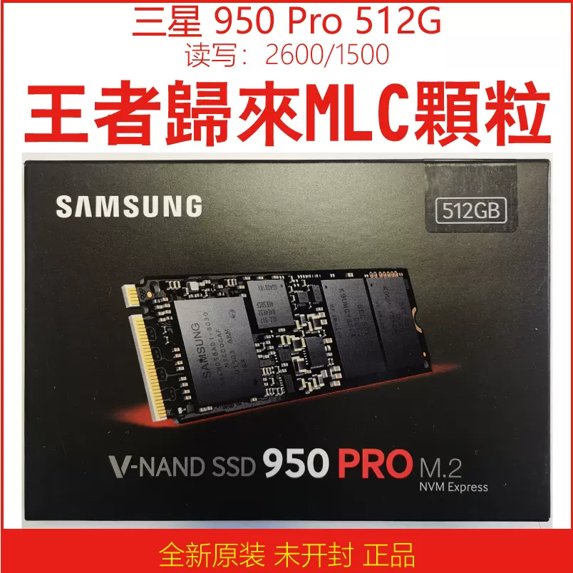 ☆完売御礼☆【快適17.3型◇地デジ視聴OK】新品SSD 512GB, M.