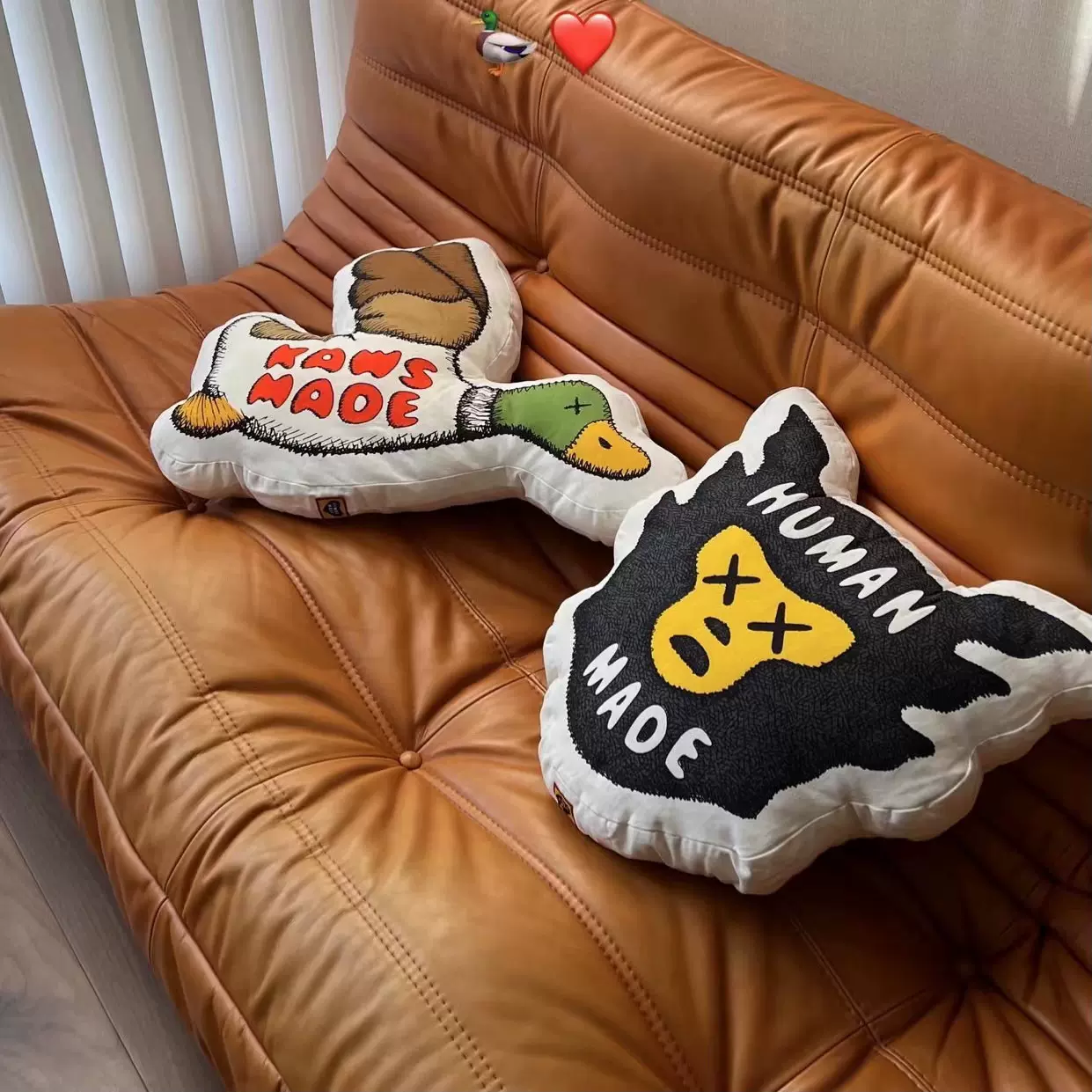 HUMAN MADE x KAWS Made Cushion家具・インテリア - 小物入れ