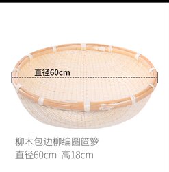 Wicker Baskets, Rattan Baskets, Steamer Baskets, Household Rattan Storage Baskets, Commercial Baskets for Fresh Produce, Rectangular Baskets