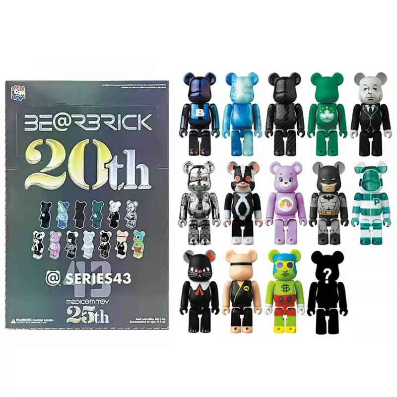 【未開封】BE@RBRICK 20th @ SERIES42 ベアブリック BE@RBRICK SERIES 43 未開封 50箱20周年 ベアブリック