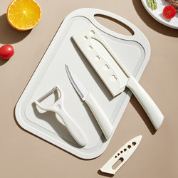 2024 New Model Kitchen Knife and Cutting Board Two-In-One Kitchen Baby Food Set Dormitory Household Stainless Steel Fruit Knife