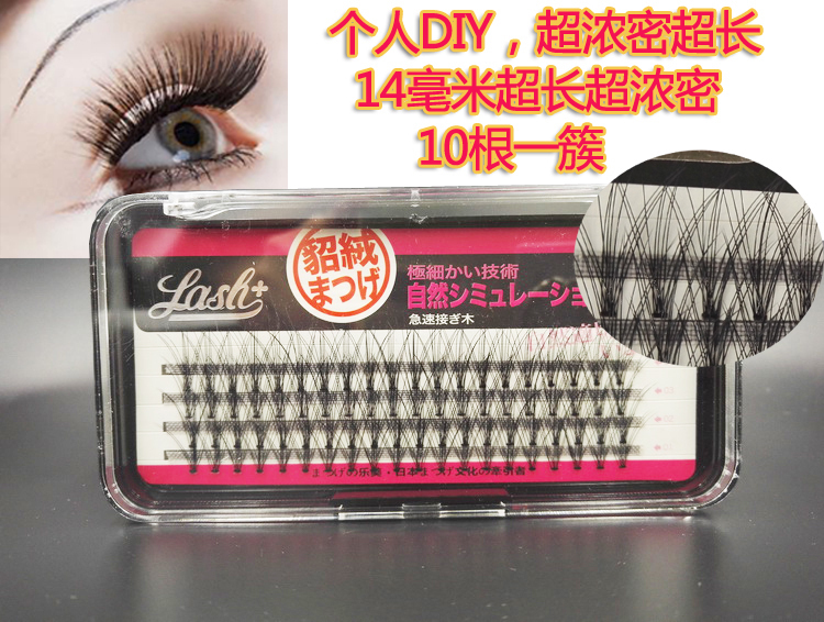 10 ſ ε巯 з  ϳ ŬͿ   ̽ĵ  Ӵ, ڿ  Ϻ 14MM   -