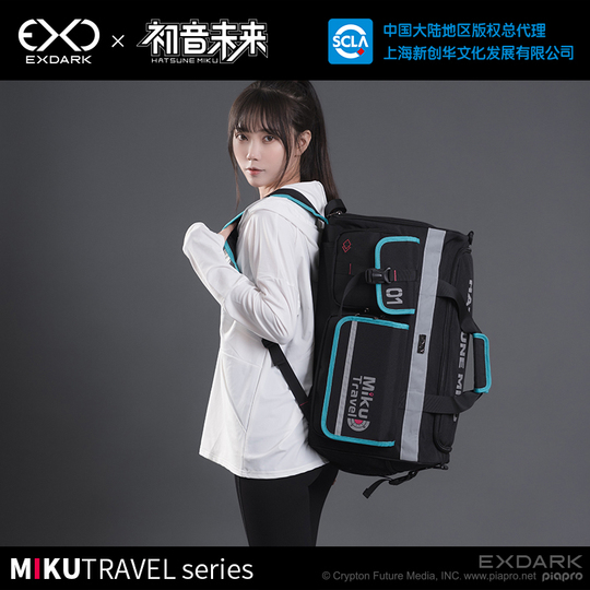 Moeyu Hatsune Miku Travel Gym Bag - Multifunction Large Capacity