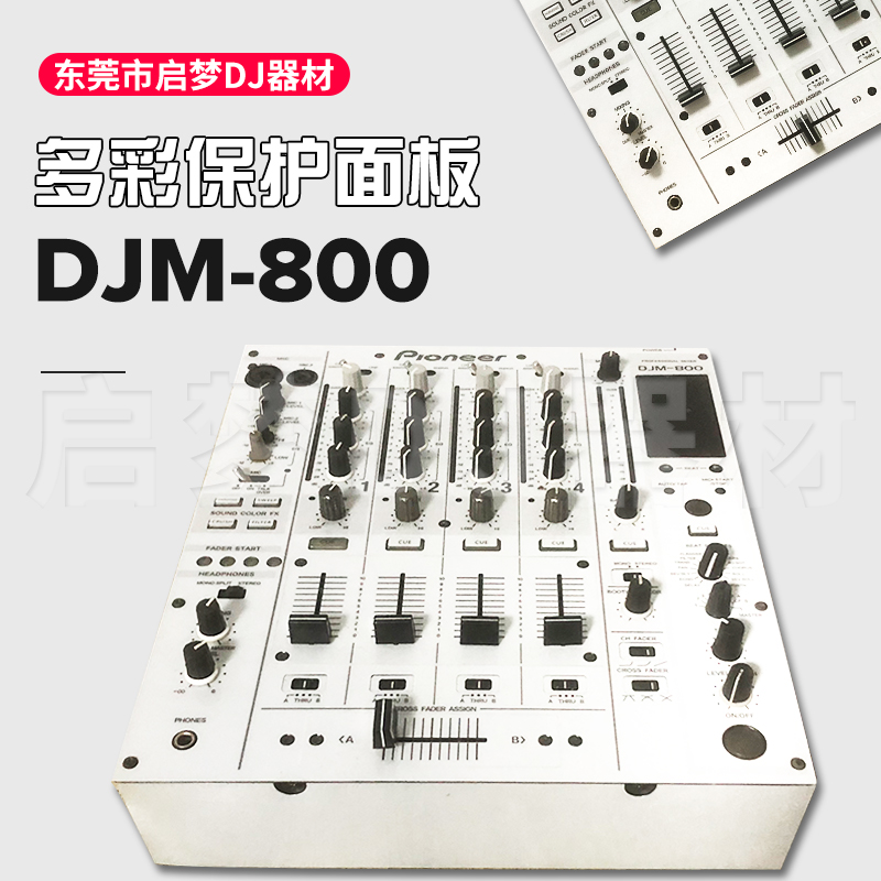 PIONEER PIONEER | DJM-800 ͽ ܼ ũ ÷̾ ʸ PVC  ȣ ƼĿ г   -