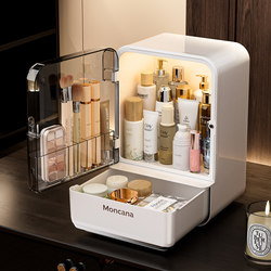 Cosmetic Storage Box, High-Looking, Large-Capacity, Desktop Dust-Proof, Transparent, High-End Skin Care Product Storage Cabinet, Makeup Box
