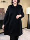 Large size women's temperament mid-length sweatshirt dress Spring and autumn new loose and slim simple and versatile dress mother's suit