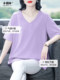 Large size women's pure cotton v-neck short-sleeved top simple and versatile summer new style mother loose and fashionable base shirt T-shirt