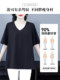 Large size women's pure cotton v-neck short-sleeved top simple and versatile summer new style mother loose and fashionable base shirt T-shirt