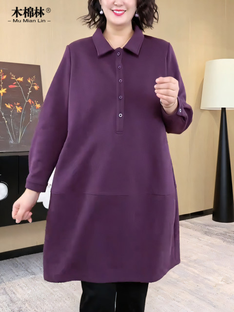 Large size women's temperament mid-length sweatshirt dress Spring and autumn new loose and slim simple and versatile dress mother's suit