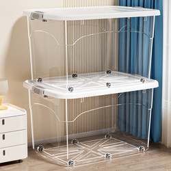 Transparent Storage Box, Large-Capacity Organizing Box, Student Dormitory Book Storage Box, Thickened Toy and Clothing Storage Box