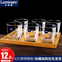 Lemeiya Heat-Resistant Tea Cup Household Glass Cup Juice Cup Drinking Cup Transparent Whiskey Cup Milk Cup Set