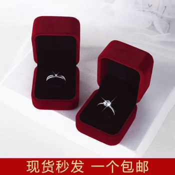 Wedding ring box boxer high -end high -end rotation box
