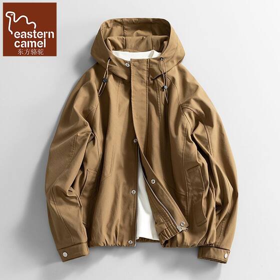 
Oriental Camel trendy brand retro functional style outdoor workwear hooded jacket men's spring loose and versatile casual jacket