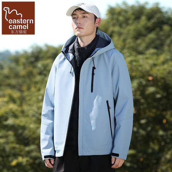 
Oriental Camel Outdoor Jacket Couple Jacket Spring and Autumn New High Quality Hooded Mountaineering Jacket for Men and Women