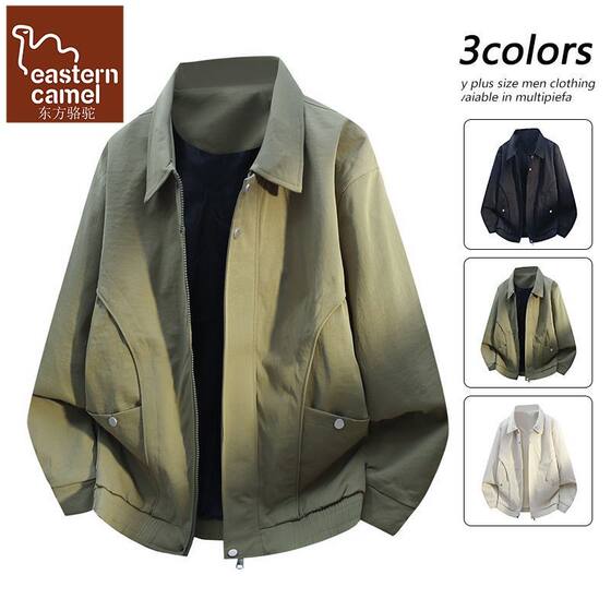 
Oriental Camel American Retro Lapel Structure Jacket Men's Spring and Autumn Large Size Workwear Design Casual Jacket