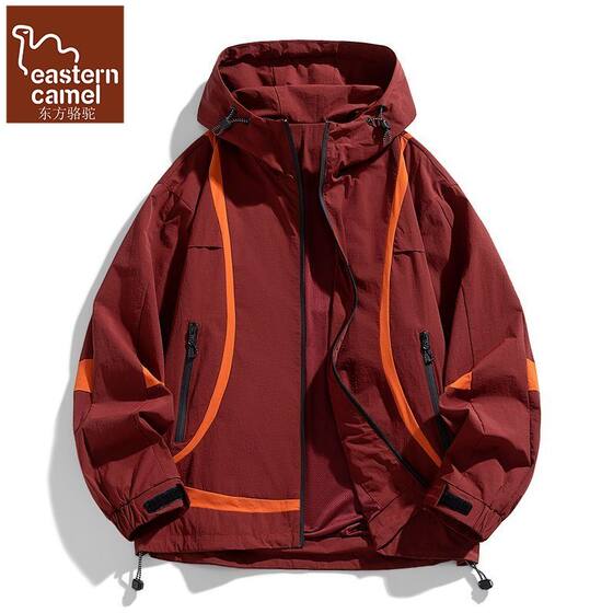 
Oriental Camel Spring Jacket Men's Sports and Casual Spring and Autumn Hooded Trendy Windproof Thin and Handsome Clothes