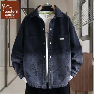 
Oriental Camel black gradient denim shirt jacket men's plaid youth spring new high-quality trendy jacket