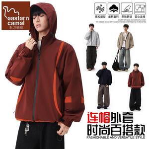 
Oriental Camel Hooded Jacket Men's 2026 Spring Outdoor Windproof Sports Hiking Loose Casual Versatile Jacket