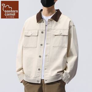 
American classic contrast color popular denim jacket men's 2026 new autumn trendy brand versatile washed casual jacket