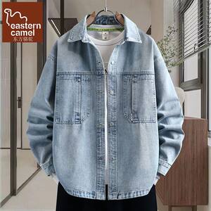 
Oriental Camel Men's Denim Jacket Spring New Trendy Casual Versatile Thin Teen Jacket Men's Top