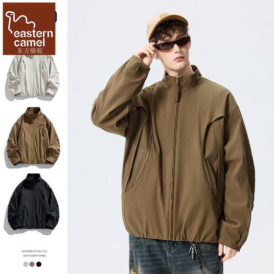 
Oriental Camel trendy brand large size men's jacket street style trendy functional style jacket three-dimensional stand collar loose jacket