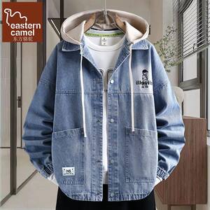 
Oriental Camel high-end handsome denim jacket men's spring and autumn trendy versatile hooded casual men's jacket