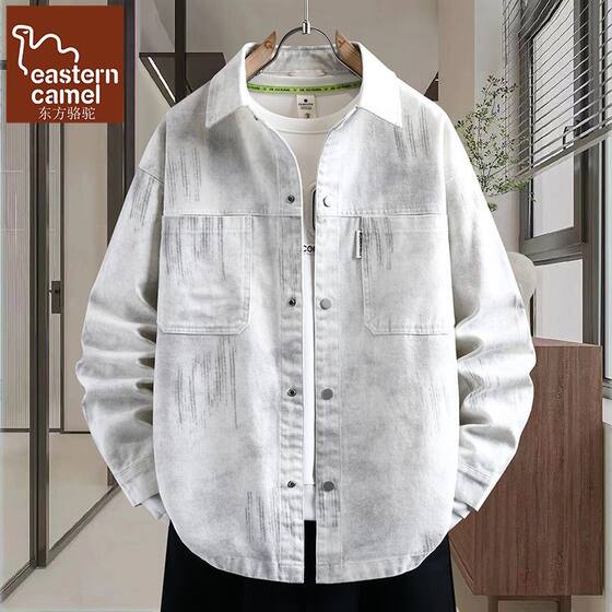 
Oriental Camel Lapel Denim Jacket Men's Spring and Autumn Trend Youth Fashion Shirt Jacket Men's Handsome