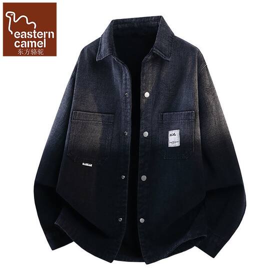 
Oriental camel gradient denim jacket men's spring and autumn lapel spring shirt style trendy brand clothes loose jacket