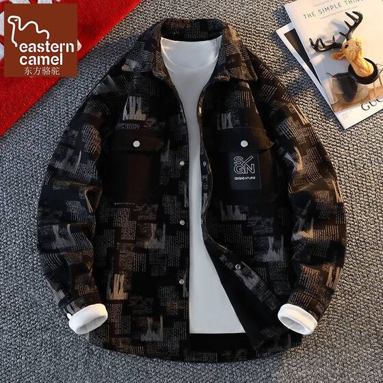 
Oriental Camel American Retro Denim Jacket Men's Spring and Autumn New Trendy Personalized Casual Workwear Jacket Top