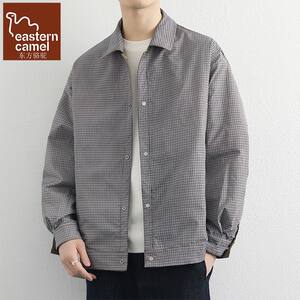 
Oriental Camel Lapel Casual Thin Jacket Men Spring New Simple Reversible Hoodless Bomber Jacket Men