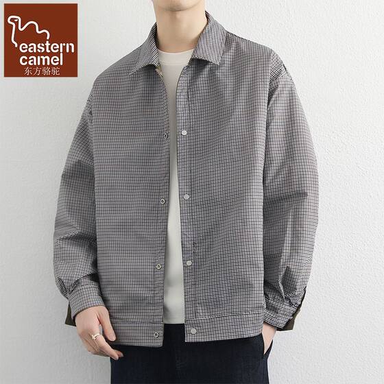 
Oriental Camel Lapel Casual Thin Jacket Men Spring New Simple Reversible Hoodless Bomber Jacket Men