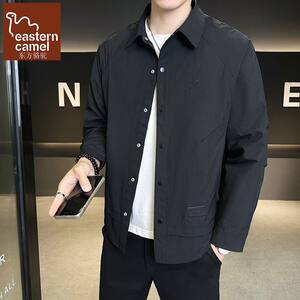 
Oriental Camel Autumn New Jacket Men's Korean Style Trendy Solid Color Casual Lapel Versatile Youth Simple Jacket