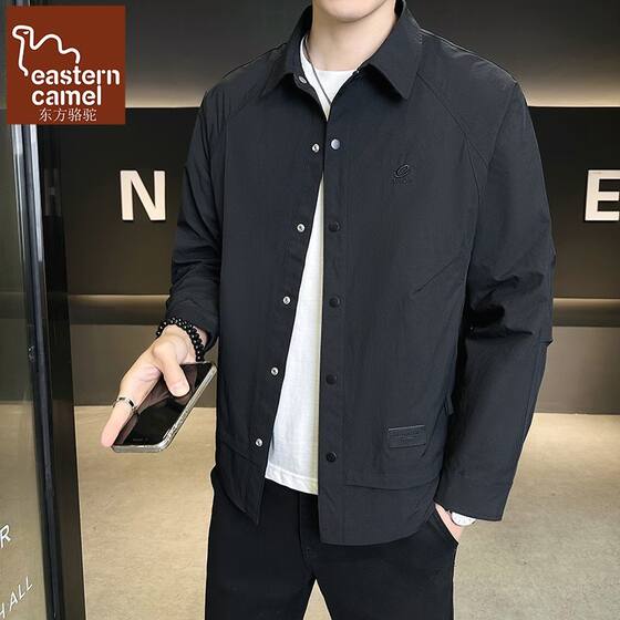 
Oriental Camel Autumn New Jacket Men's Korean Style Trendy Solid Color Casual Lapel Versatile Youth Simple Jacket