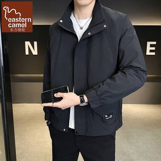 
Oriental Camel Korean Style Trendy Men's Jacket Spring and Autumn Handsome Slim Stand Collar Jacket Simple Solid Color Windproof Jacket