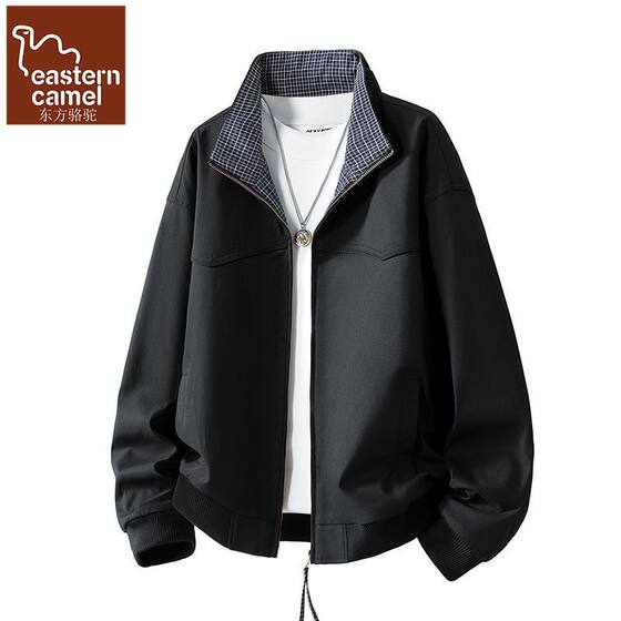 
Oriental Camel Fashion Stand Collar Jacket Men's Spring and Autumn Trendy Brand Handsome Plaid Lapel Jacket Casual Loose Men's Clothing
