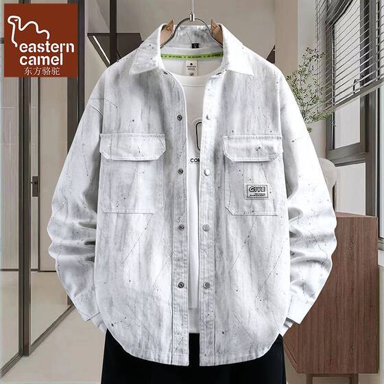 
Oriental Camel denim jacket men's spring and autumn new loose long-sleeved shirt jacket teenager handsome men's clothing