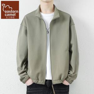 
Oriental Camel Men's Autumn New Stand Collar Sports Jacket Casual Sweater Loose Versatile Waffle Jacket Men
