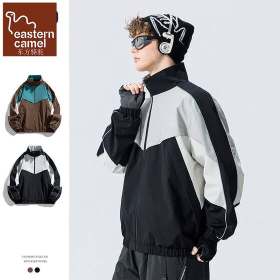 
Oriental Camel Retro Sports Style Stand Collar Color Block Jacket Men's Spring and Autumn Thin Contrast Color Splicing Jacket Trend
