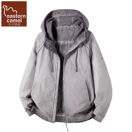 
Oriental Camel Gradient Color Hooded Jacket Men's Spring Premium Loose Jacket Style Men's Windproof Jacket